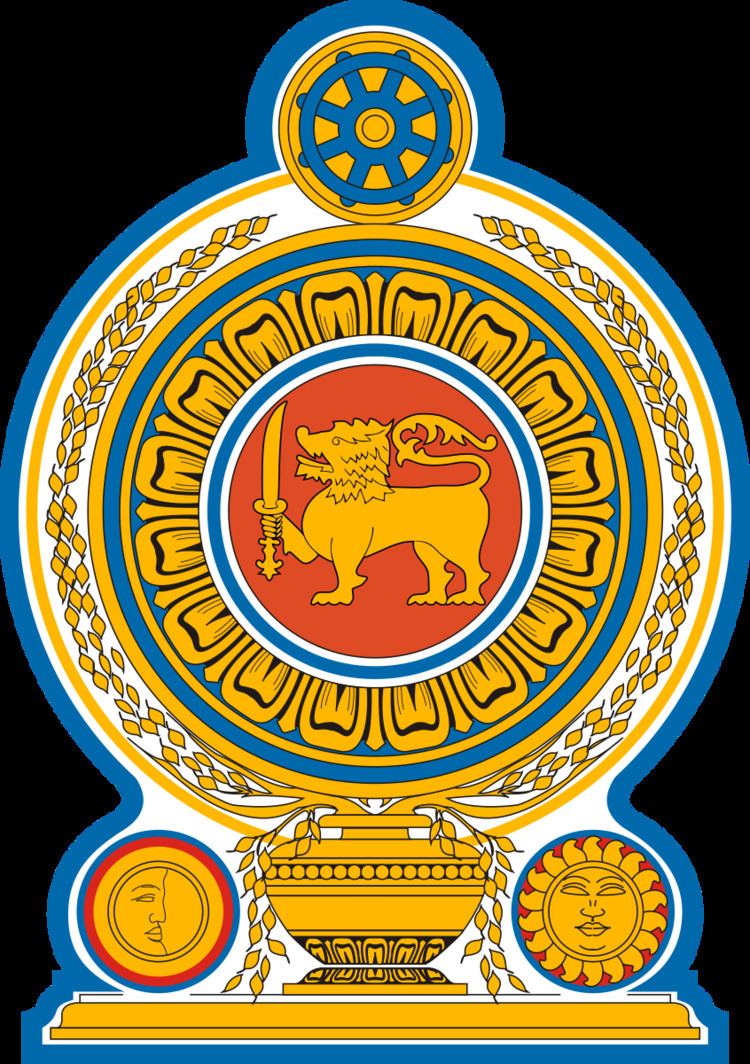 Government Logo